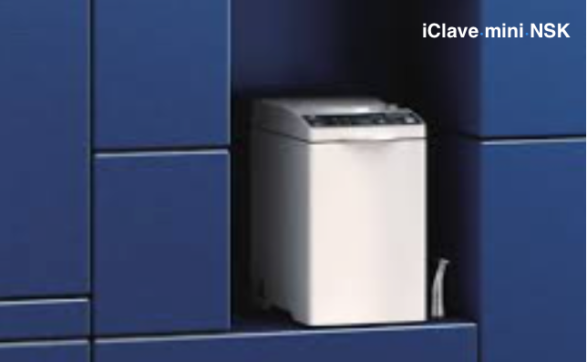 iClave mini da NSK